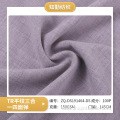 professional made Nylon Polyester Fabric